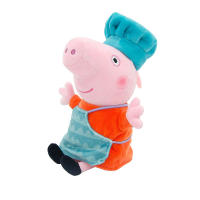 Llavero De Peluche Peppa Pig 19cm Juguete Suave De Cocinero Doctor Entregador Para Niños Decoración De Cumpleaños Regalo - details 24