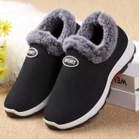 Botas De Invierno Impermeables Para Mujer 2024 Nuevas Plush Botas De Nieve Botas De Tobillo Calientes Negras Pareja De Algodón Plataforma Zapatos - details 3