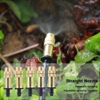 Boquilla De Atomización De Cobre Para Riego Y Enfriamiento Jardín Accesorios De Jardinería Sprayer Automático De Agua Fumigante - details 9