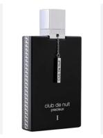 Club de Nuit Precieux Armaf 55ml perfume ***NOVEDAD*** - details 1