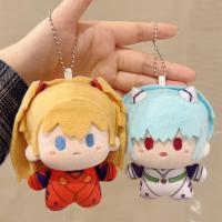 Muñeca De Peluche Mini De Anime Neon Genesis EVA Con Personajes Asuka Ayanami Rei Accesorio Creativo Kawaii Para Bolso Regalo De Cumpleaños - details 2