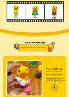 Decoración De Coche B·Duck Little Yellow Duck Serie Jiggle Adorno De Muñeco De Peluche Divertido Y Lindo Para Interiores - details 3