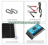 Kit De Placa Solar 1000W 12V Con Controlador 10A-100A Para Teléfono RV Car Caravana Camping Al Aire Libre Batería Compatible Con USB 5V DC 18V - details 9