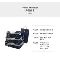 Bolsa de almacenamiento de viaje Jiashang, conjunto de 4 piezas para ropa y pantalones, bolsa de almacenamiento de equipaje plegable para zapatos de viaje - details 1