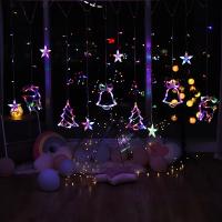 Decoración De Navidad Y Ramadán 2025 Luces De Cortina Guirnalda Estrella Luna Aid EID Mubarak 2024 Para Hogar Eventos Musulmanes Fiesta - details 10