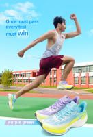 Zapatos De Entrenamiento Para Correr ONEMIX 2025 Para Hombres Y Mujeres Suela Completa Placa De Nylon Transpirables Para Verano Zapatillas Deportivas Establecidas Para Correr Y Jogging - details 5