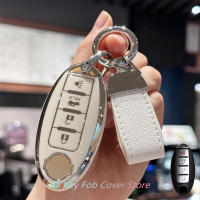 Cubierta De Llave Para Coche Keychain Lanyard Para Nissan Altima Rogue Sentra Pathfinder Frontier Maxima Titan Murano Kicks Juke Versa Arma TPU - details 3