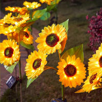 Lámpara Solar LED En Forma De Girasol Iluminación Decorativa Para Jardín Impermeable Luz De Paisaje Para Decoración De Hogar - details 5