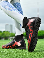 Zapatos De Fútbol Profesionales TF Resistentes Al Desgaste Para Adolescentes Y Adultos Suela De Goma Arco Alto Antideslizante Tamaño True Fit - details 1