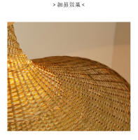 Lámpara Colgante De Bambú Pendentivo Luz De Techo Rattan Wicker Tejido a Mano Enredado Para Hogar Comedor Estilo Sudeste Asiático - details 12
