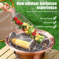 Cesta De Asado En Acero Inoxidable Para Camping Y Exterior Malla Redonda Para BBQ En Campamento Cesta De Barbacoa Portátil Con Ruedas - details 1