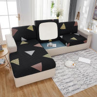DUDUME Funda elástica para cojín de asiento, Protector de sofá para sala de estar, lavable y extraíble, 1 unidad - details 12