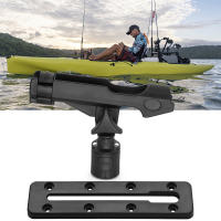 Soporte Ajustable Para Caña De Pescar Con Montura Para Kayak De Plástico Herramienta De Pesca Para Actividades Al Aire Libre - details 12