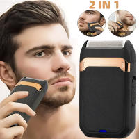Afeitadora Eléctrica Para Barba Y Tatuajes Trimmer De Línea De Apariencia Con Cortauñas Recargable Batería De Litio Para Hombre - details 0
