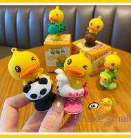 Decoración De Coche B·Duck Little Yellow Duck Serie Jiggle Adorno De Muñeco De Peluche Divertido Y Lindo Para Interiores - details 16