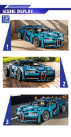 Bloques De Construcción Azul Bugatti 1:14 1144PCS Juego De Modelado Para Niños Y Adultos Regalo De Navidad Pascua O Halloween - details 6