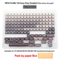 Nuevo Set De Keycaps MOA Gradient Grey PBT 134 Teclas Para Teclados Con Switches Cherry Gateron MX 5-lados Sublimación - details 17