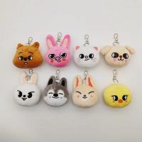 Nuevos Muñecos De Peluche Stray Kids Colgante Para Llaves Regalo De Cumpleaños Y Navidad Para Parejas SKZOO - details 8