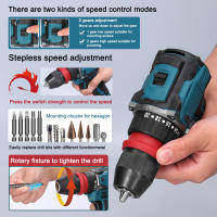 Destornillador Eléctrico Sin Cable 18V 2en1 Con Motor De Corriente Continua Torque 45Nm Herramienta Multifuncional Para El Hogar - details 6