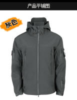 Chaqueta De Motocicleta Impermeable Para Hombres Con Capucha Ropa De Ciclismo Protectora Motocross Estilo Casual Para Primavera Otoño E Invierno - details 6