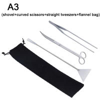 Juego De Herramientas Para Acuario Acrílico Y Hierba Con Tijeras Y Pinzas De Acero Inoxidable Herramientas De Limpieza Para Tanque De Peces Accesorios Para Acuario - details 3