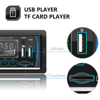 Radio Digital Para Coche RDS DAB+ 1Din MP3 Player Bluetooth Dual USB TF Charge Auto Stereo FM AM DAB AUX RCA SD Support - details 6