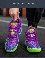 Zapatos De Baloncesto Para Hombre Antideslizantes Cómodos Transpirables Con Suela De Goma Técnica FREE FLEXIBLE Para Deportes Y Estudiantes - details 23