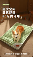 Cama De Invierno Para Perros Con Funda Removible Y Lavable Plush Ortopédica Para Gatos Pequeños Y Medianos Estilo Sofá Con Lining De Poliéster Suave - details 2