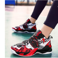 Zapatos De Baloncesto Para Hombre Plataforma Alta Tacones Altos Deportivas Antideslizantes Entrenadores QIWN Microfibra Caña De Madera Media Calf High Top Para Mujer - details 38