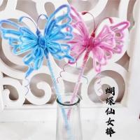 100 PCS De Barra Giratoria De Chenillo Y Acero Para Manualidades DIY Juguetes De Tubo Creativos Materiales Hechos a Mano - details 13