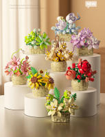 Bloques De Construcción DIY En Forma De Flor Con Plantas Suculentas Modelo De Bonsái Jardín Romántico Para Niños Y Adultos - details 0