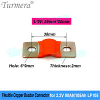 Conector De Barra Flexível De Cobre Para Bateria Lifepo4 Turmera 12V 24V 48V Adecuado Para EVE LF105 3.2V 90Ah 105Ah Tamaño 59mm*20mm - details 4