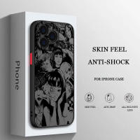 Funda De Teléfono Transparente Mate Para Apple iPhone 15 14 13 12 11 Mini XS XR X 8 7 pro Max plus Diseño De Cómic Thriller Junji Ito - details 3