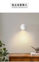 Lámpara De Lectura Inalámbrica LED Recargable Con Base Magnética Y Interruptor Táctil En Negro Y Blanco Luz De Pared Moderna Para El Dormitorio - details 17