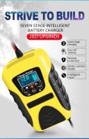 Cargador de batería automático inteligente de 12V y 7 A, 7 etapas, para coche, motocicleta, reparación de pulsos, pantalla LCD - details 4