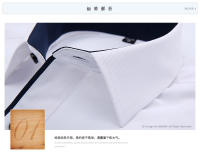 Camisa Negra Para Hombre 2024 Cuello Cuadrado Camisa De Negocios Casual Cómoda Y Transpirable Ajustada Con Mangas Largas Y Estilo Clásico - details 10