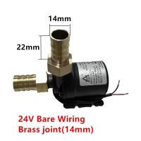 Bomba De Agua Sujeta Al Submersible 12v Alta Presión Ultra Silenciosa Solar DC 24V Elevación 5M 800L/H Motor Sin Escobillas Con Conector Rápido - details 6