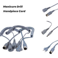 Accesorios De Máquina Fuerte Para Uñas Cable De Potencia De Taladro Manicura Eléctrica Mango Gris Cuerda De Mano - details 0