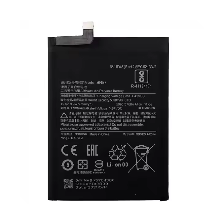 IMATICA LOS PALACIOS Batería de 5160 Mah para Xiaomi Pocophone Poco X3 Nfc/pro - 1
