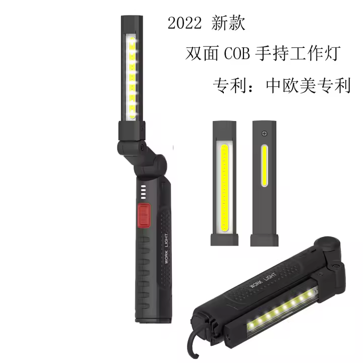 Nueva Luz de trabajo para la reparación de Automóviles, mini Luz de Inspection recargable, Super Brillante, Imán Fuerte, Luz de reparación de automóviles de mano, aplicación de mantenimiento - 1