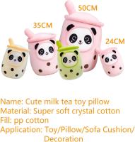 Peluche de té de burbujas, peluche de té Boba, muñeco, peluche, cojín de peluche (amarillo, 35 cm/13,7 pulgadas) - details 3