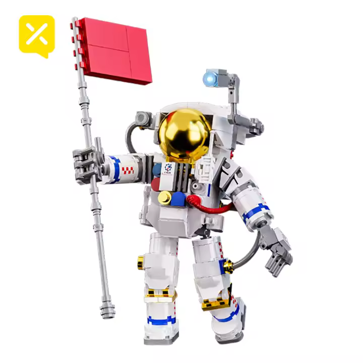 Juego De Construcción ToylinX Astronauta Espacial Flexible Modelo De Astronauta Juguetes Para Halloween Para Niños Y Adultos - 1