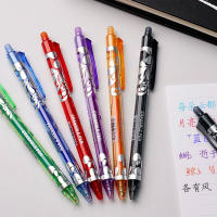 6Pcs Bolígrafo De Gel Erasable Creativo Y Colorido Kawaii Para Estudiantes Suministros De Oficina Presionable Multicolor - details 5