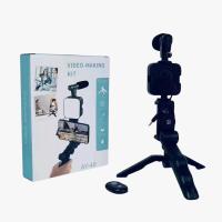 Kit de grabación de vídeo con LED ajustable y accesorios para tu smartphone - details 2