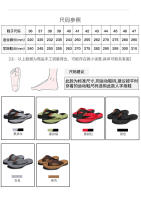 Sandalias De Verano Para Hombres Jumpmore Flip Flops Confortables Y Modernas Tallas 39-45 Material Suave Para Exterior - details 5