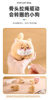 Llavero De Peluche Gato Perro Cola Saltarina Lindo Juguetes De Animal Cartoon Para Niños Regalo Peluche Gato Perro Tamaño Pequeño - details 8