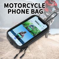 Bolsa De Tanque Para Motocicleta WOSAWE Con Soporte Para GPS Y Teléfono Móvil Impermeable Y Con Pantalla Táctil Bolsa De Almacenamiento Frontal Para Tubo De Motor - details 1