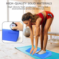 Bloque De Yoga Ligero Para Estiramiento Y Soporte De Espalda Y Muñecas 1/2 Piezas Tablero Inclinado Para Ejercicio Gimnasio Y Fitness - details 1