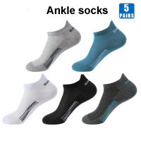 Calcetines De Algodón Para Hombre 5 Pares Calidad Superior Deportivos Transpirables Casual Primavera Otoño Media Caña Talla 38-45 - details 5