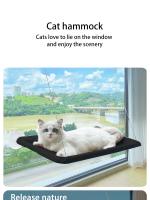 Hammock De Ventana Para Gato Ultra-suave Nidito Cómodo Nublado Para El Sueño De Tu Mascota Montaje Seguro Espacioso Y Ahorra Espacio - details 0